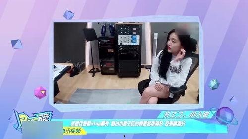 宝仪爆料生活趣事视频,生活趣事视频中的欢乐瞬间 第2张 宝仪爆料生活趣事视频,生活趣事视频中的欢乐瞬间 第2张