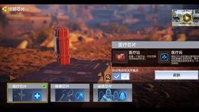 骇客生存最新爆料视频,揭秘顶级黑客的生存法则与实战技巧 第3张 骇客生存最新爆料视频,揭秘顶级黑客的生存法则与实战技巧 第3张