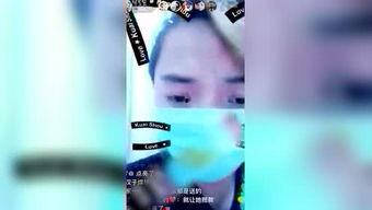 八卦爆料网红是谁啊视频,揭秘“根据八卦爆料网红是谁啊视频”背后的神秘人物 第3张 八卦爆料网红是谁啊视频,揭秘“根据八卦爆料网红是谁啊视频”背后的神秘人物 第3张